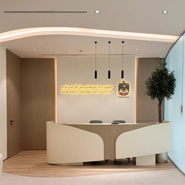UAE Media Council
